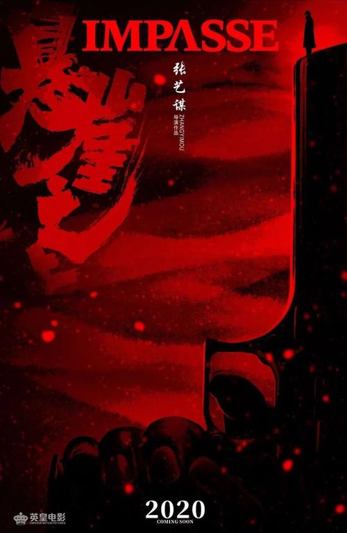 不动产登记证明样式及使用填写说明
